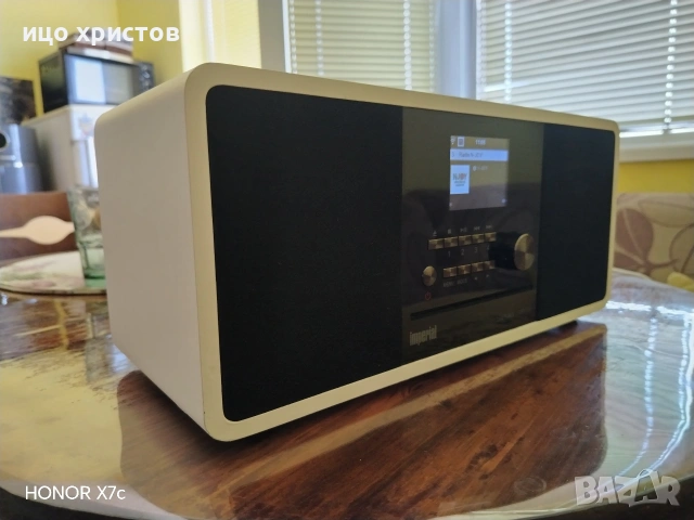 Internet Radio Imperial DABMAN i200 CD 