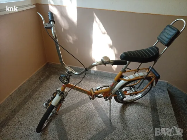 Балканче тип чопър