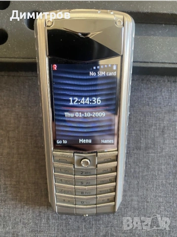 Vertu Ascent X titanium red 2010