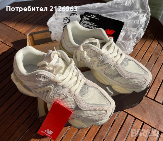 Продавам маратонки New Balance модел 9060, №44. Чисто нови.