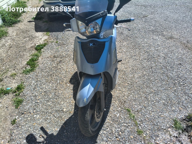 Продава се, снимка 3 - Мотоциклети и мототехника - 54392104