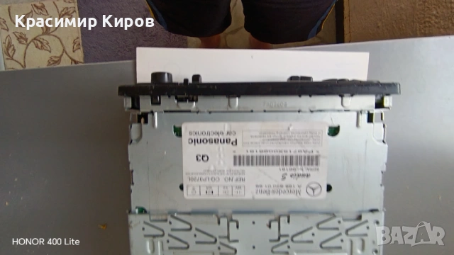 Авто радио касетофон, снимка 3 - Аудиосистеми - 54824362