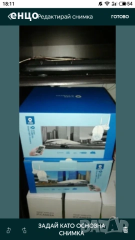 Продавам нова моторизирана IP HD камера, снимка 4 - IP камери - 54332839