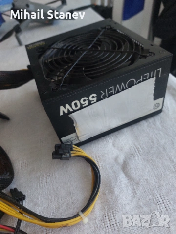 Захранване Thermaltake Litepower 550W