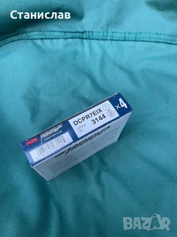 иридеиеви свещи ngk DCPR7EIX iridium , снимка 2 - Части - 54314961