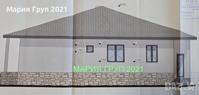 🏡 Отличен парцел с готов проект и разрешение за строеж, снимка 3 - Парцели - 55217537