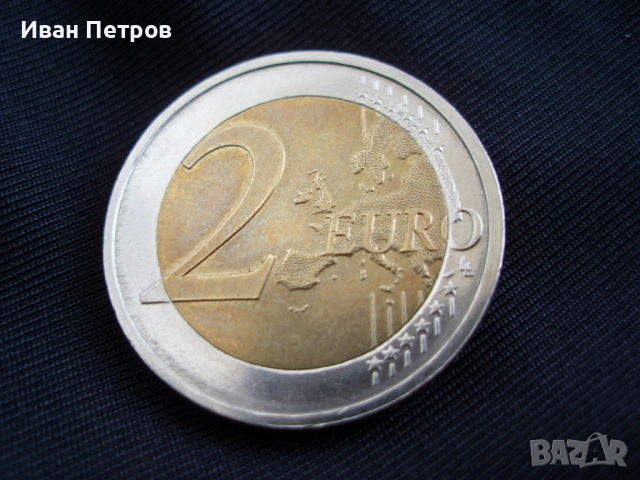 Супер рядка 2 евро монета 2024 Серия A (Германия), снимка 4 - Нумизматика и бонистика - 53985817