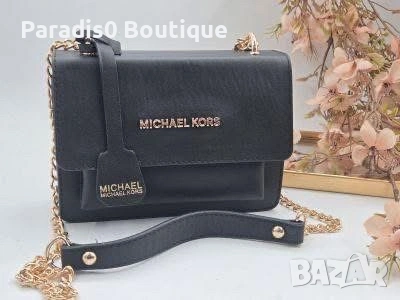 Дамска чанта Michael Kors