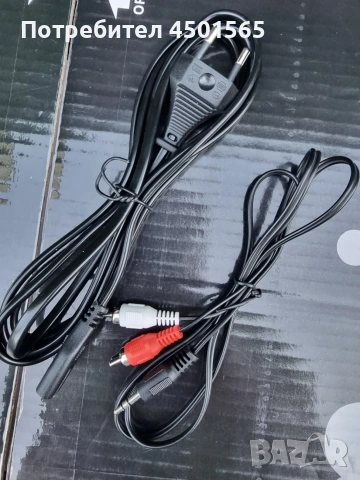 Караоке колона Meirende 18″ с 2 микрофона 500W , снимка 5 - Тонколони - 54773136