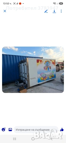 Продавам Хладилен контейнер, снимка 2 - Аксесоари и консумативи - 55258531