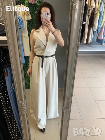 гащеризон 