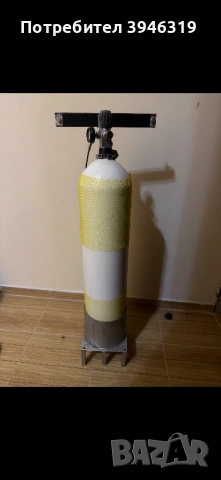 Hatsan Hercules Bully Long 6.35 коплект с голяма бутилка и оптика , снимка 5 - Въздушно оръжие - 54905408