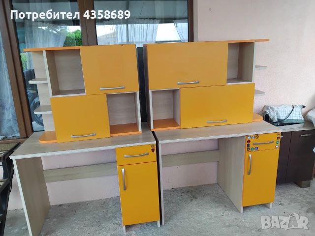 Детско обзавеждане 