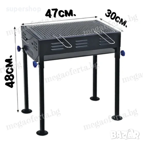 Преносимо Барбекю на Дървени Въглища, снимка 5 - Барбекюта - 54014323