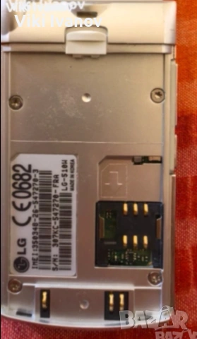 LG 510W-добро състояние , снимка 2 - LG - 55244591