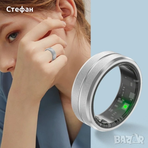 Смарт пръстен НОВ Smart Ring, снимка 6 - Друга електроника - 54667363