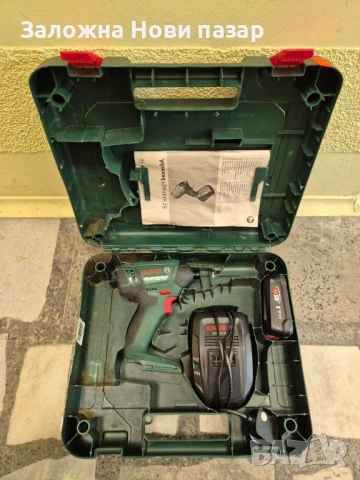 Акумулаторен безчетков винтоверт Bosch AdvancedImpactDrive 18