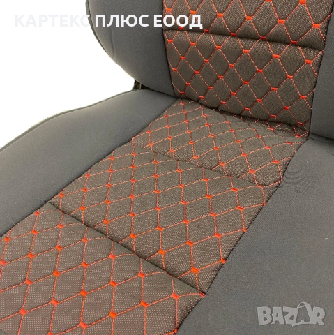 Масажор за седалки ELEGANS - 1, снимка 9 - Аксесоари и консумативи - 54190651