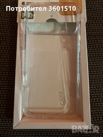 iPhone 17 Pro Max Case, снимка 2 - Калъфи, кейсове - 54461093