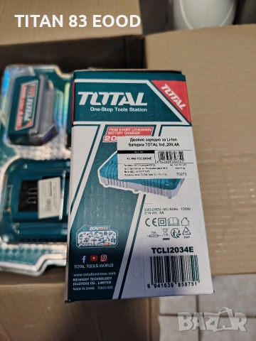 Двойно зарядно за Li-Ion батерии TOTAL Industrial, 20 V, 4 А , снимка 3 - Други инструменти - 54690102