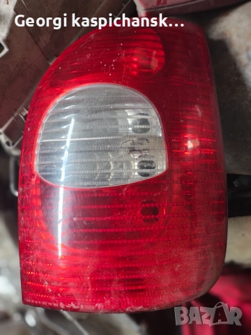 Стопове за ситроен Ксара Пикасо 