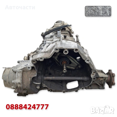 6-степенна ръчна скороста кутия - Audi Q5 2.0 TDI Quattro / 4x4 (2008 г.+) KWT 0B2300027J