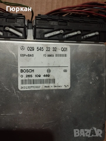 Mercedes ESP+BAS 029 545 22 32 Q01, снимка 3 - Части - 54577026