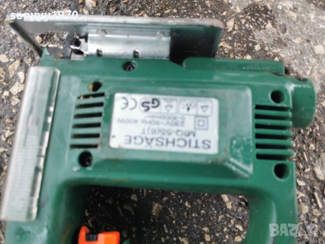 ЗЕГЕ 0905261323L1, снимка 15 - Други инструменти - 54483116