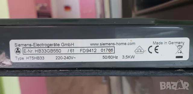 Фурна за вграждане  SIEMENS, снимка 9 - Печки, фурни - 55315027