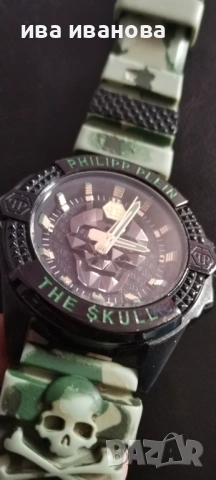 Мъжки часпвник Philipp Plein, снимка 2 - Мъжки - 54886631