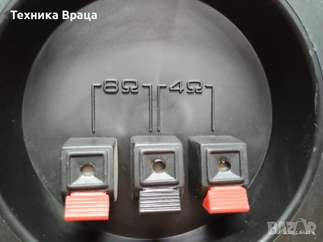 Dual CL 720. Висококачествени трилентови тонколони в прекрасно състояние. , снимка 18 - Тонколони - 54982589