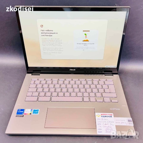 Лаптоп ASUS CX3401FB 15,6 Инча