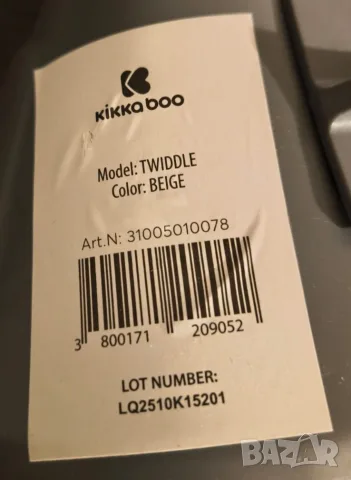 Електрическа люлка за бебета Kikka Boo Twiddle, снимка 9 - Други - 55564752