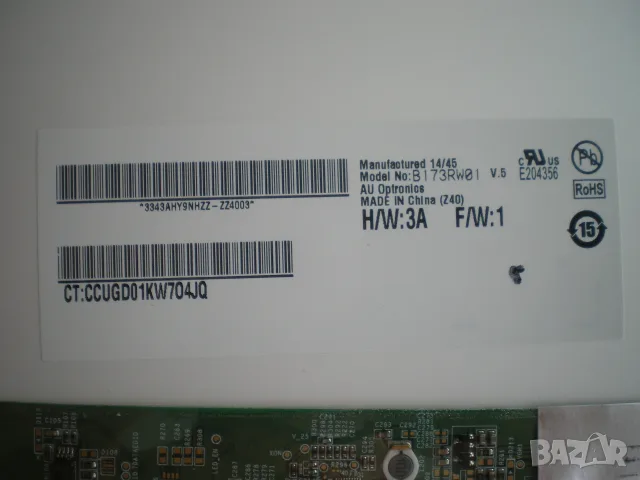 Матрица за лаптоп 17.3" B173RW01 V.5 LED HD+ TN, снимка 2 - Части за лаптопи - 55445544