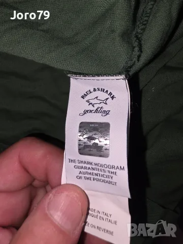 Paul & Shark Short  Sleeve Polo Shirt Мъжка Тениска С Яка Ежедневна Раз.XXL, снимка 8 - Тениски - 55414524