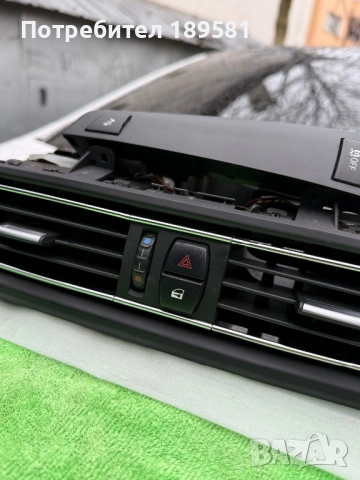 БМВ ф10 оригинални Бъбреци , педали , въздоховоди , снимка 9 - Части - 54022522