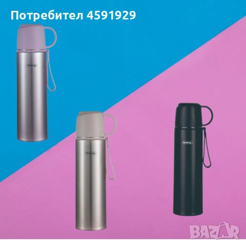 Термос, с капак чаша, Неръждаема стомана, снимка 4 - Други - 54728298