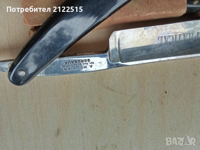 Стар бръснач, снимка 4 - Антикварни и старинни предмети - 54066864