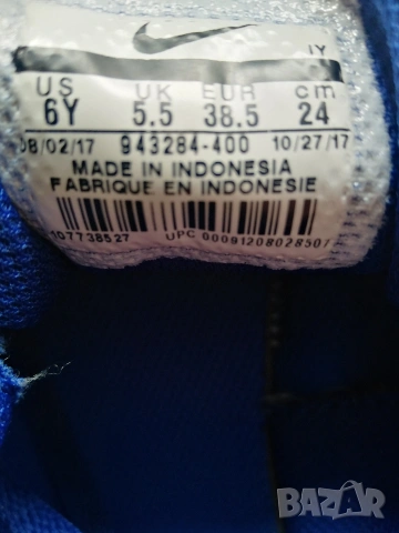 Маратонки за момче, снимка 3 - Детски маратонки - 53972616