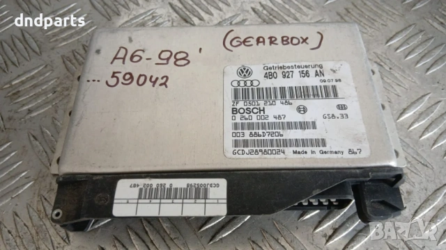 Компютър скорости Audi A6 1998 4B0927156AN 0260002487