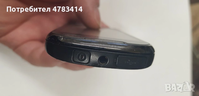 Телефон Nokia C7 - 15 €. Подарък оригинален калъф.  Оригинална ненадута батерия, без зарядно,, снимка 12 - Nokia - 54454962