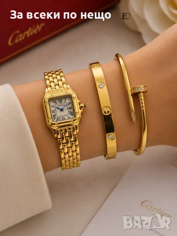 Cartier Дамски Комплект Часовник С Гривни - Различни Модели Код SK1732, снимка 4 - Подаръци за жени - 54975709