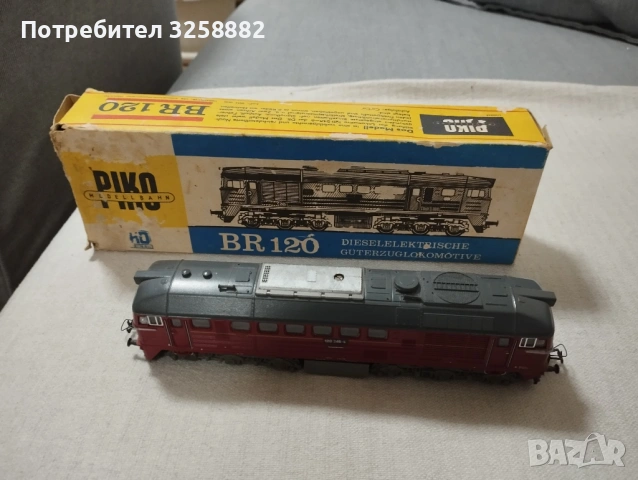 Локомотив PIKO BR 120 HO, снимка 5 - Колекции - 54017287
