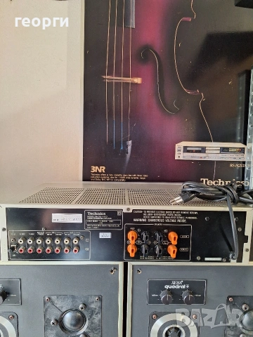 Technics su-v303 , снимка 6 - Ресийвъри, усилватели, смесителни пултове - 54893550
