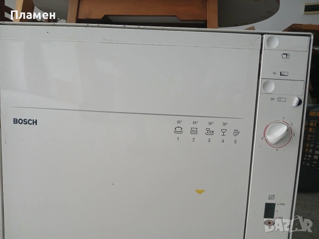 Продавам миална машина половинка-настолна