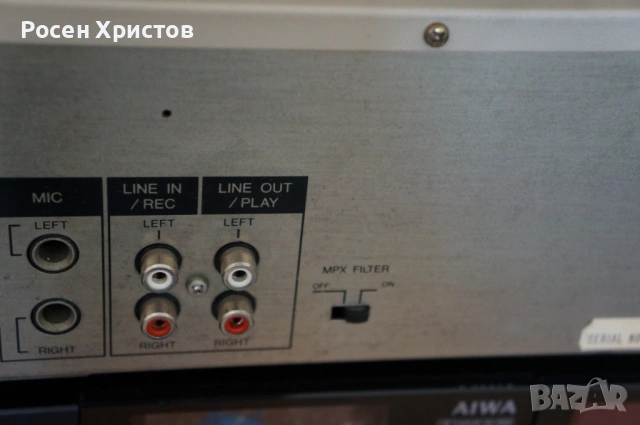Aiwa AD-3800 3 Head с проблем, снимка 14 - Декове - 54577160