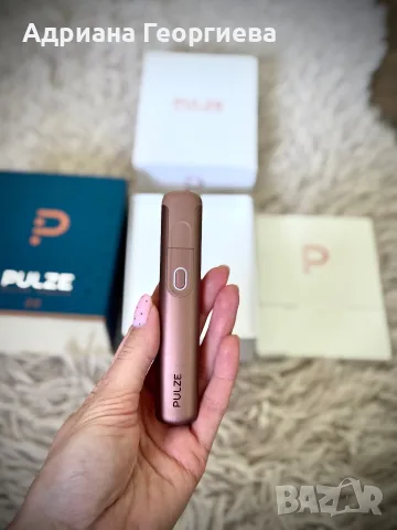 PULZE 2.0 BROWN, снимка 3 - Друга електроника - 55332467