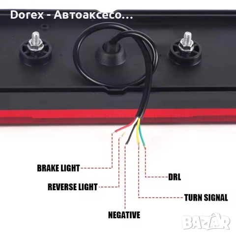 Универсални LED стопове 12V/24V с бягащ мигач комплект 2 броя, снимка 4 - Аксесоари и консумативи - 54999563