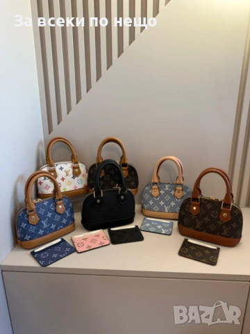 Louis Vuitton Дамска Чанта Луис Витон - Различни Цветове Код Bal Style43