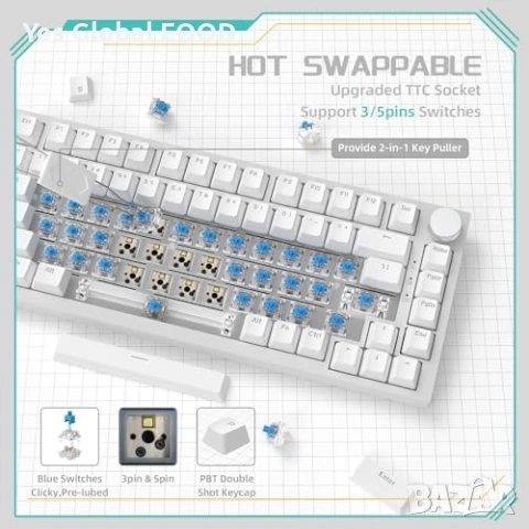 Ajazz AK820 механична клавиатура 75% Hot Swap , снимка 4 - Клавиатури и мишки - 54944907